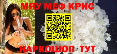 наркотики Нягань