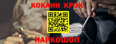 наркотики Нягань