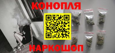 наркотики Нягань