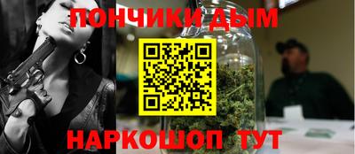 наркотики Нягань
