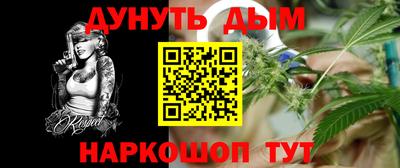 наркотики Нягань
