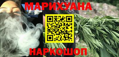 молекула духа Обнинск