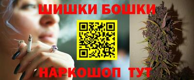 наркотики Нягань