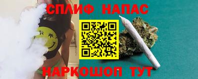 молекула духа Обь