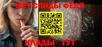 наркотики Нягань