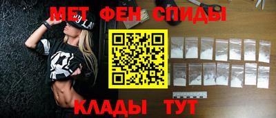 наркотики Нягань
