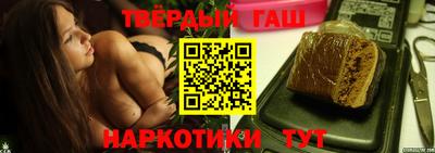 молекула духа Обь