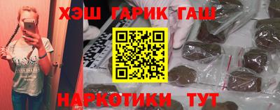 наркотики Нягань