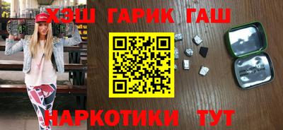 молекула духа Обнинск